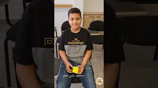 فوج ثان 09.2023